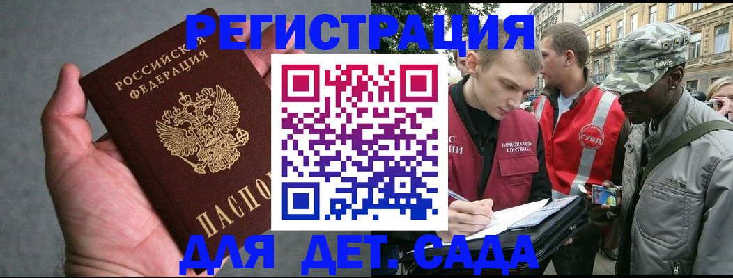 форма 3 в Коркино